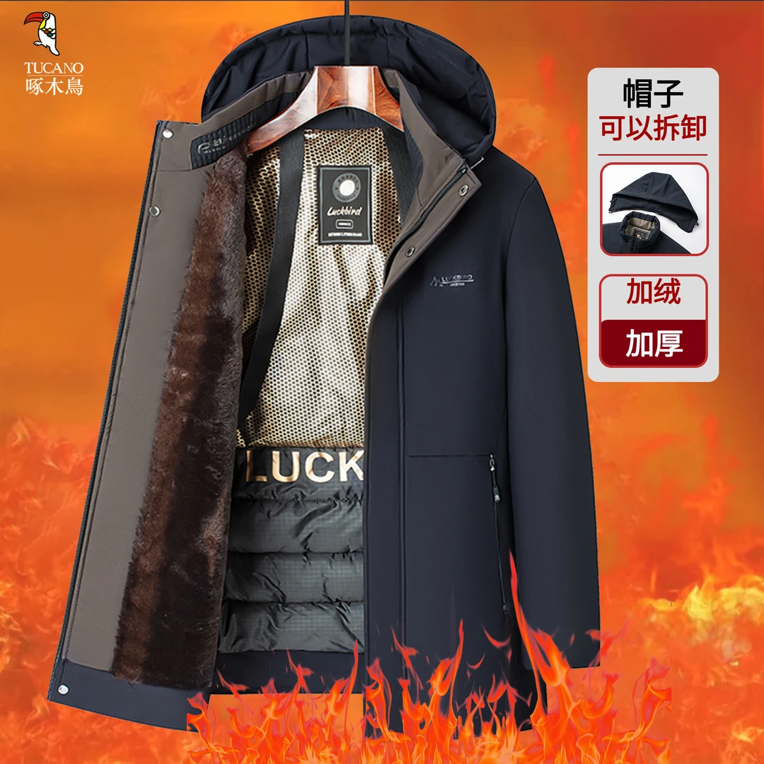 TUCANO/啄木鳥秋冬新款加绒加厚保暖连帽棉服男休闲百搭抗寒上衣