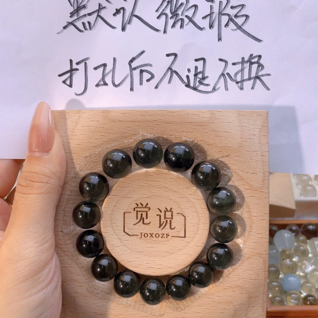 diy绿幽灵好漂亮啊