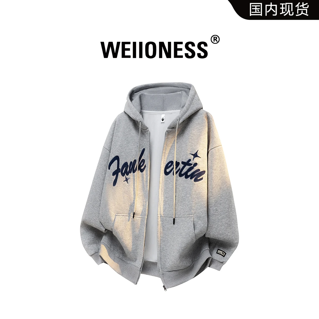 WEIIONESS银狐绒重磅连帽卫衣男秋冬季oversize设计感开衫外套