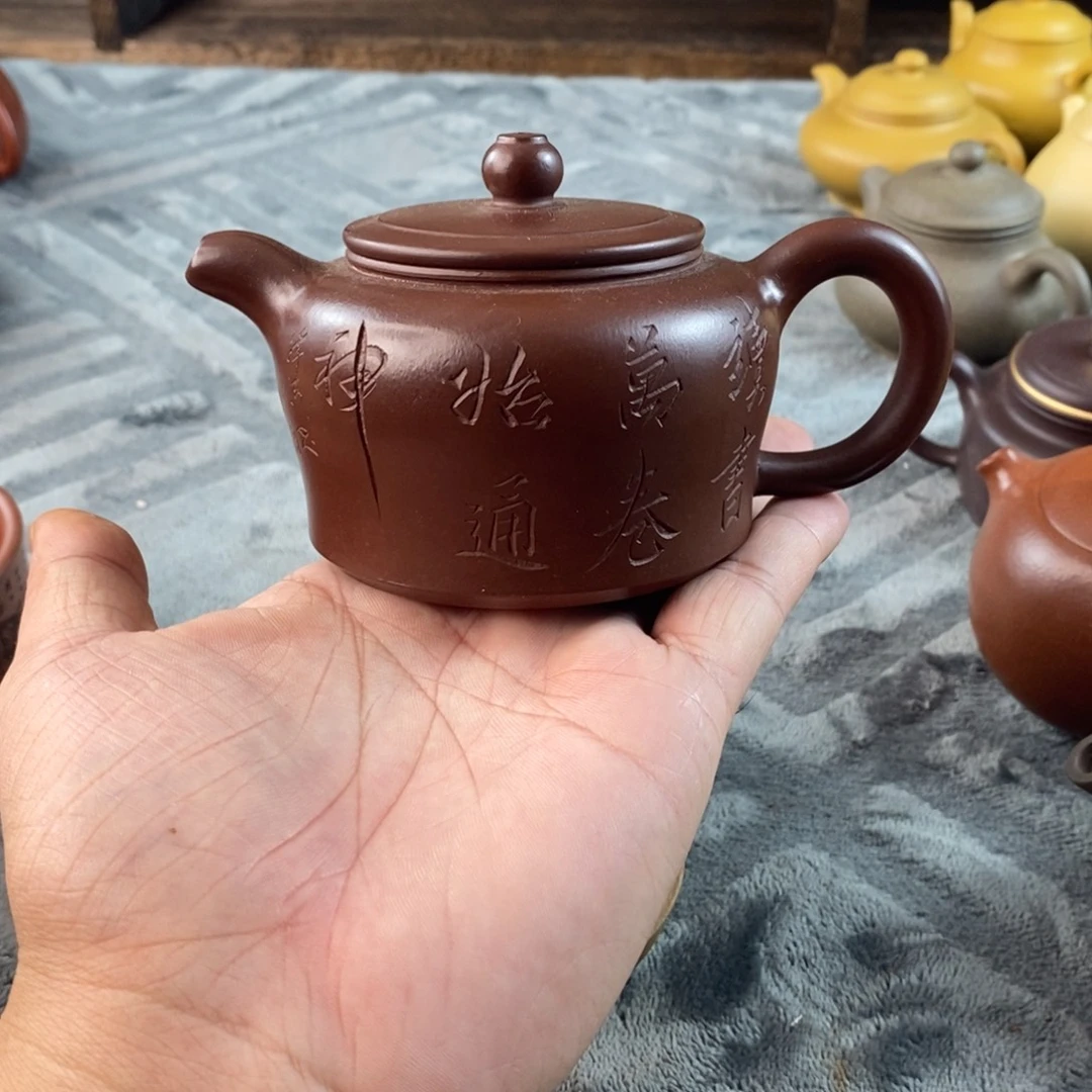 茶壶紫砂宜兴紫砂壶qq