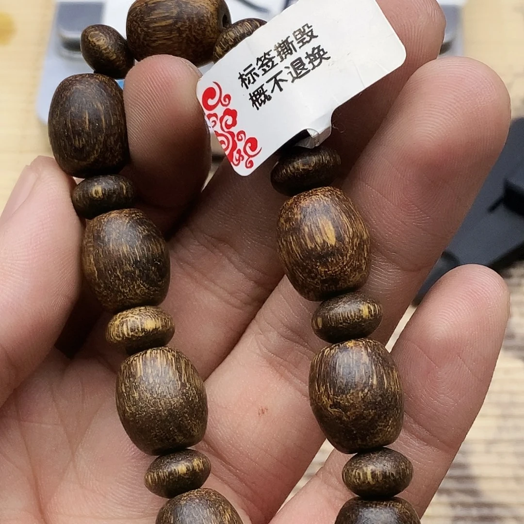 沉香碎屑沉香黄棋楠