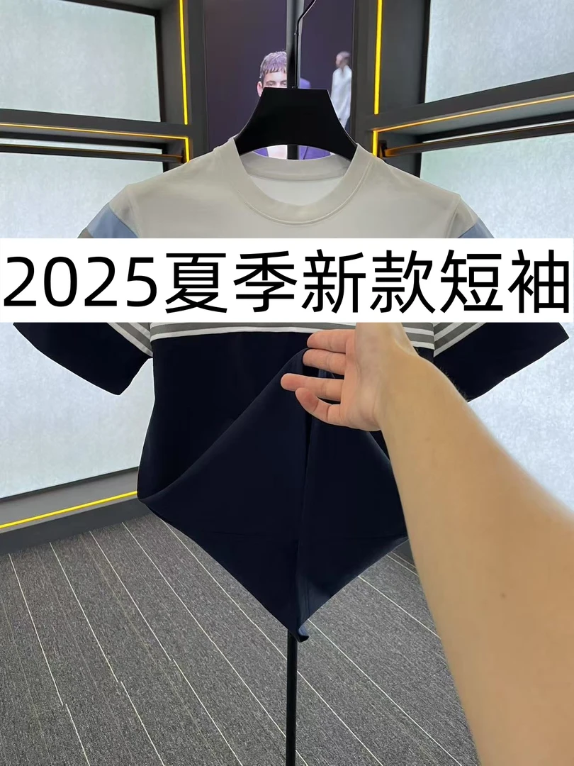 WYH-Z-5559夏季新款短袖T恤时尚休闲百搭男装轻奢06-28
