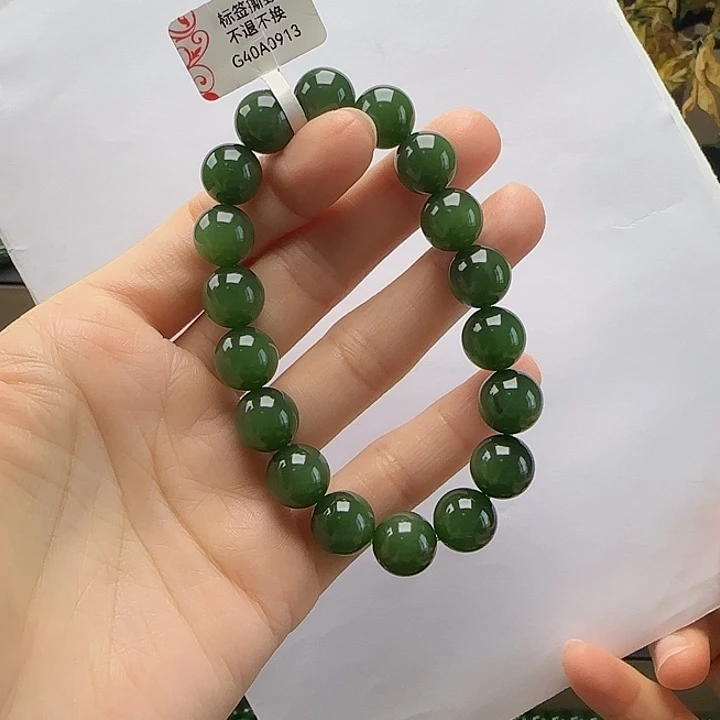 黄***杰和田玉未镶嵌手链