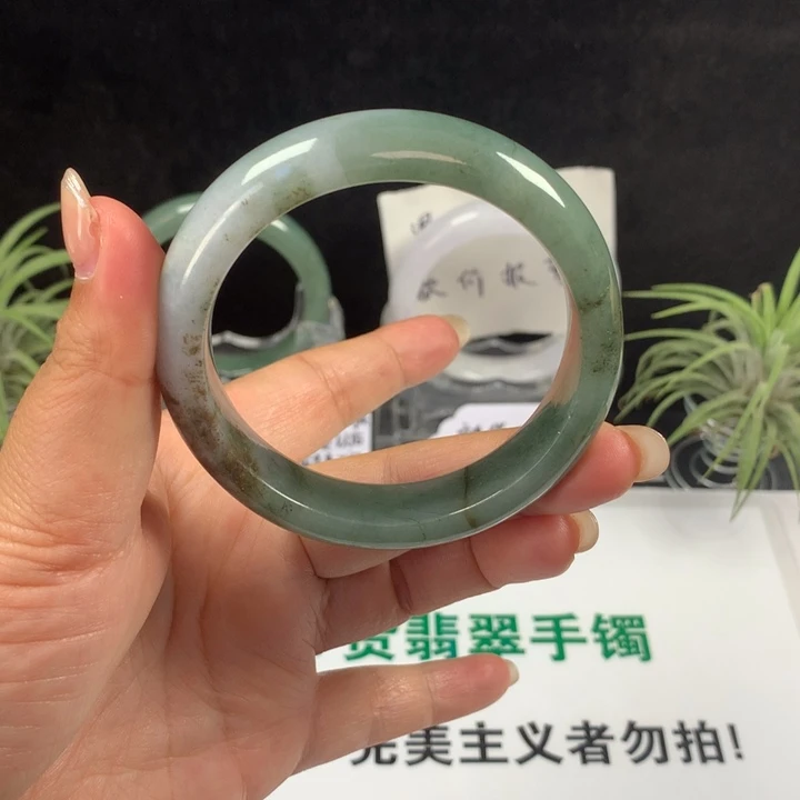未镶嵌手镯翡翠56