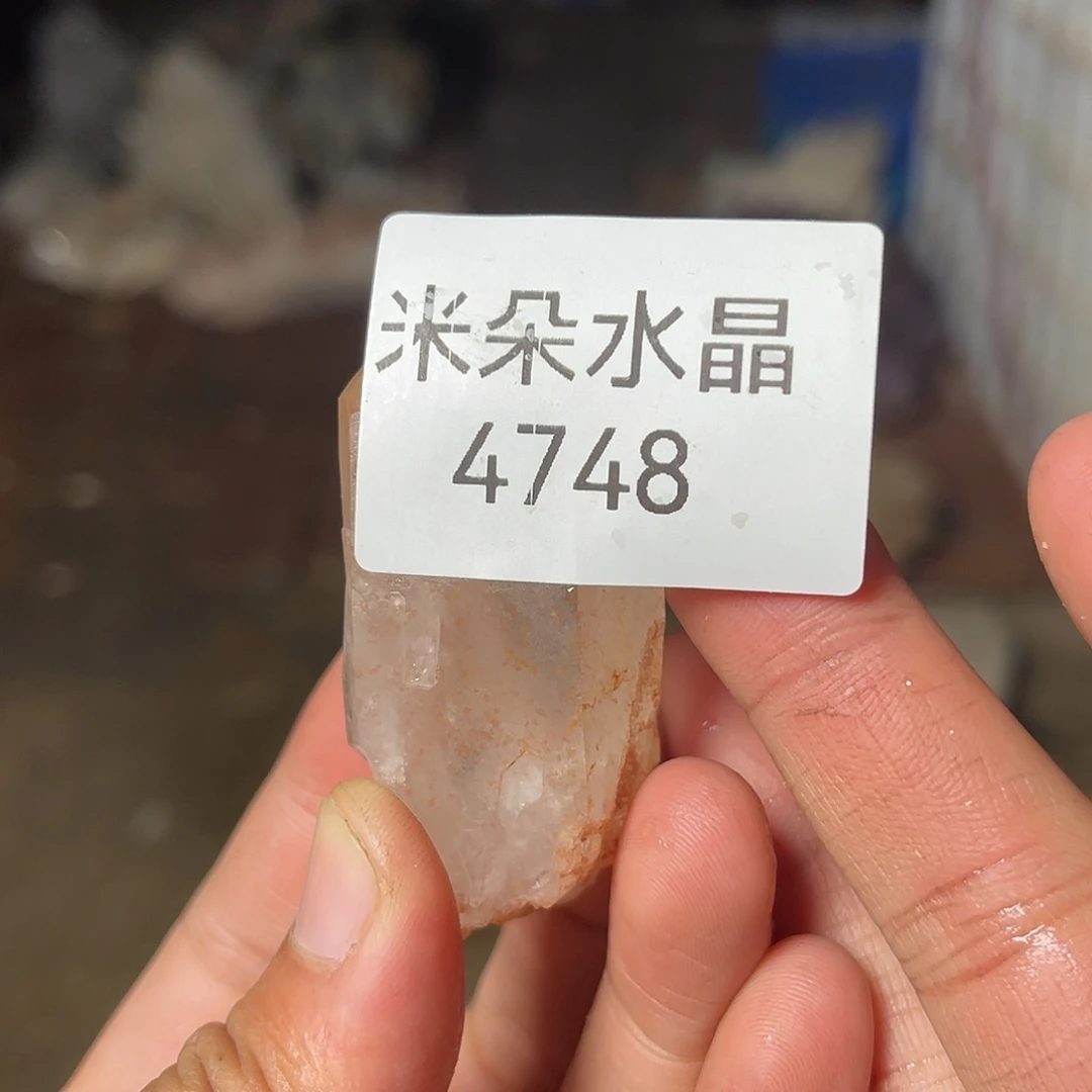 平***生珠宝半成品未镶嵌水晶