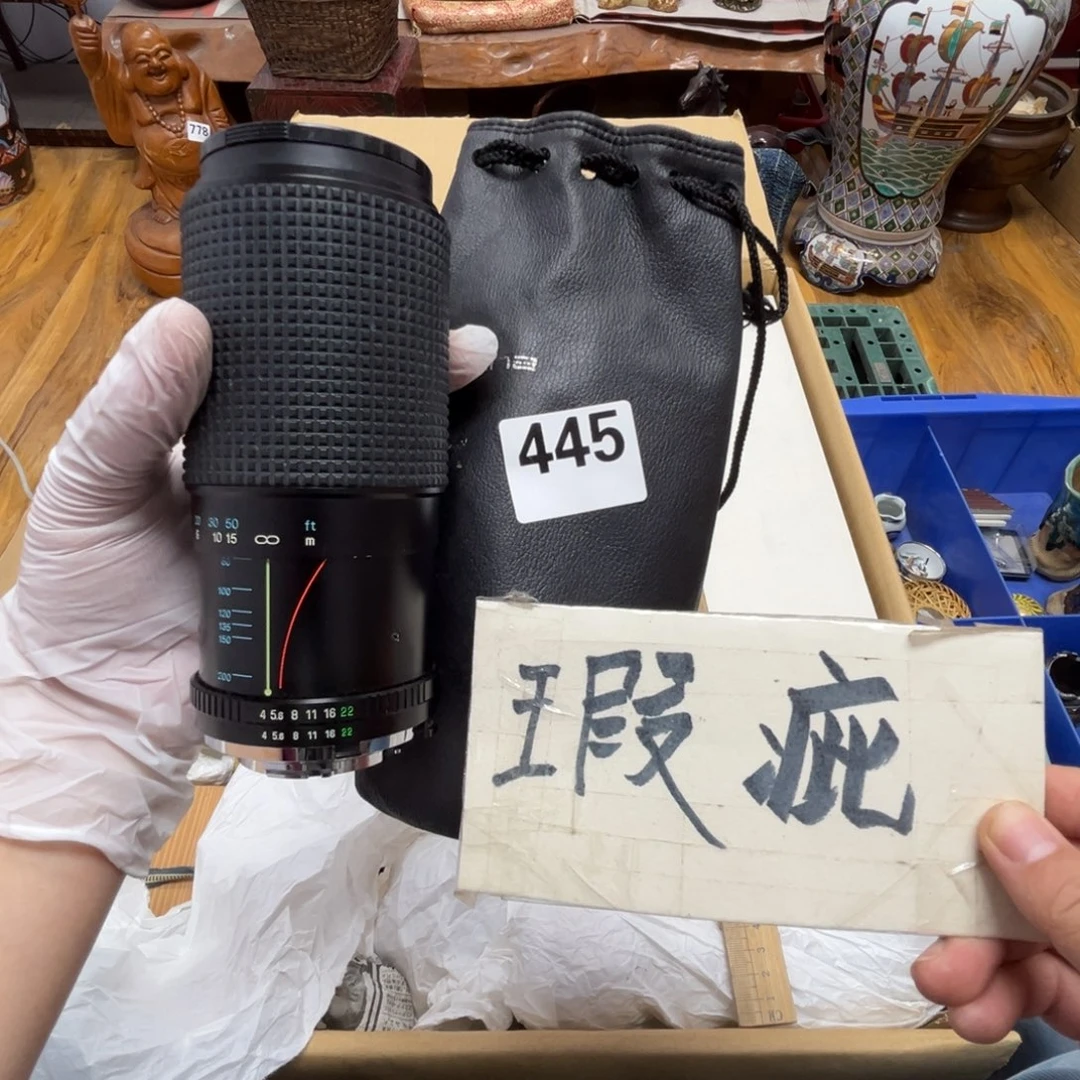 瓷片瓷器摆件工艺品摆件