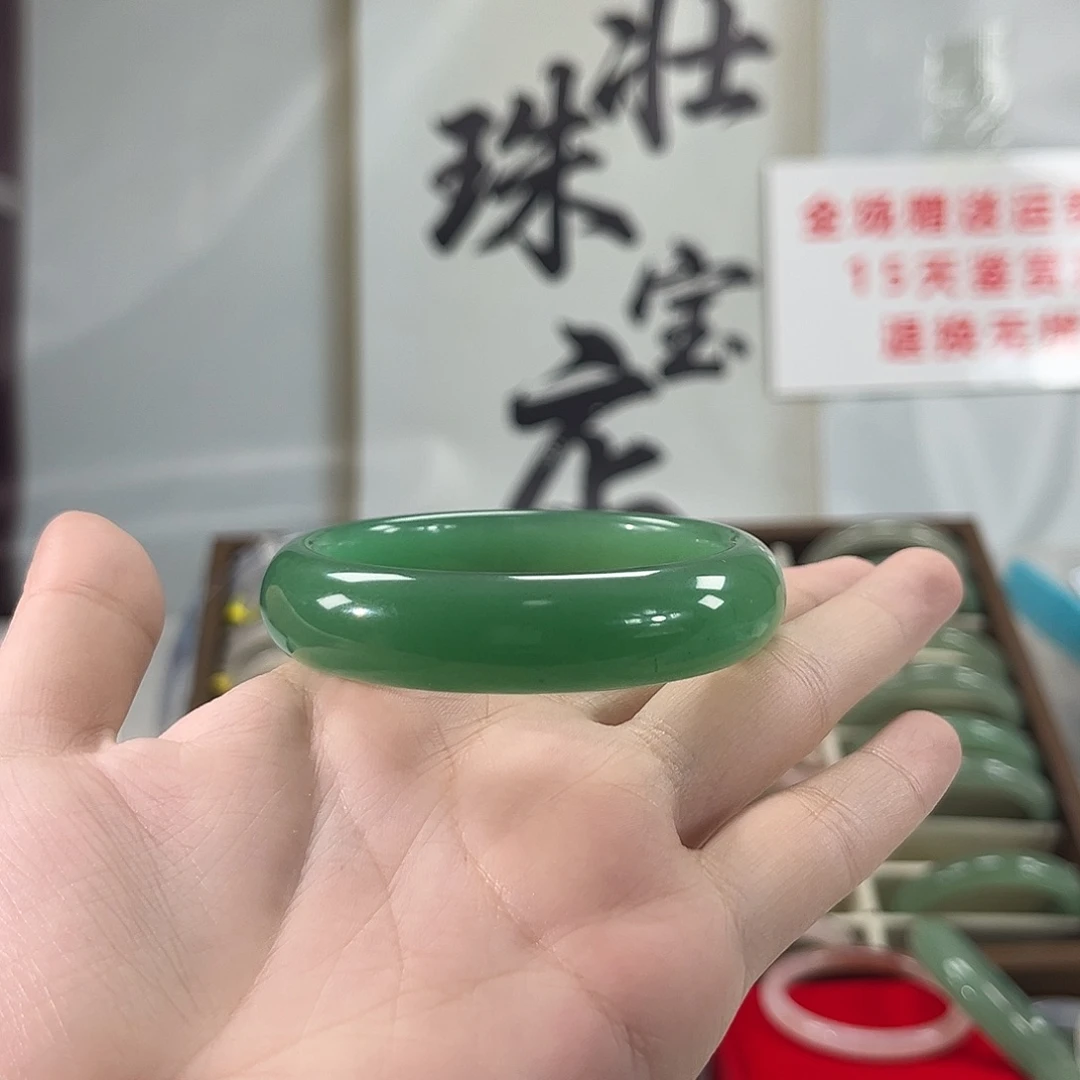 石英质玉未镶嵌手镯