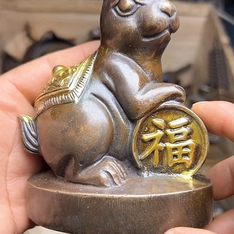 铜制工艺把玩摆件