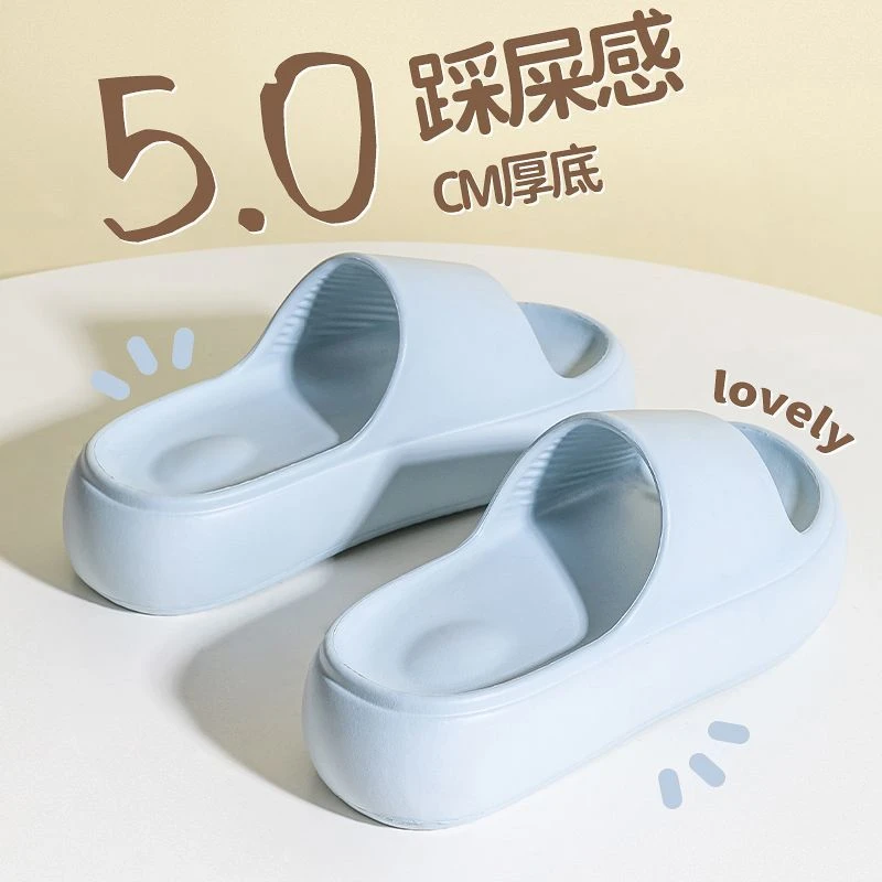 拖鞋夏季居家用室内凉拖鞋浴室防滑洗澡男女情侣EVA软底轻便LW