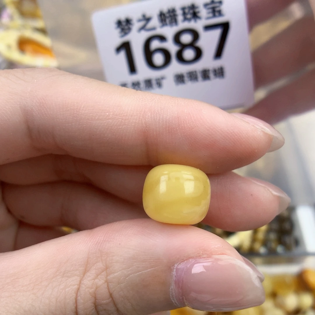 裸石琥珀未镶嵌12