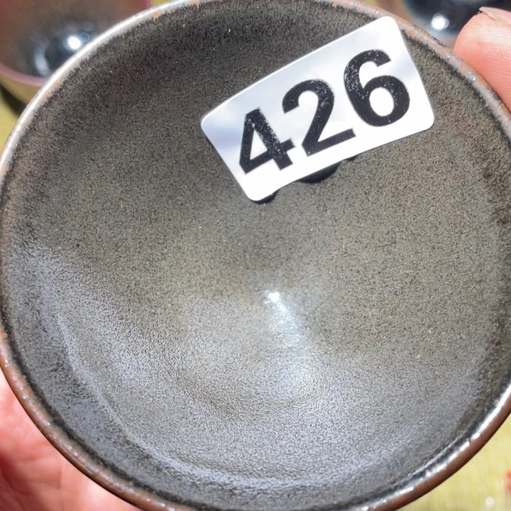 茶盏茶色头发了！426