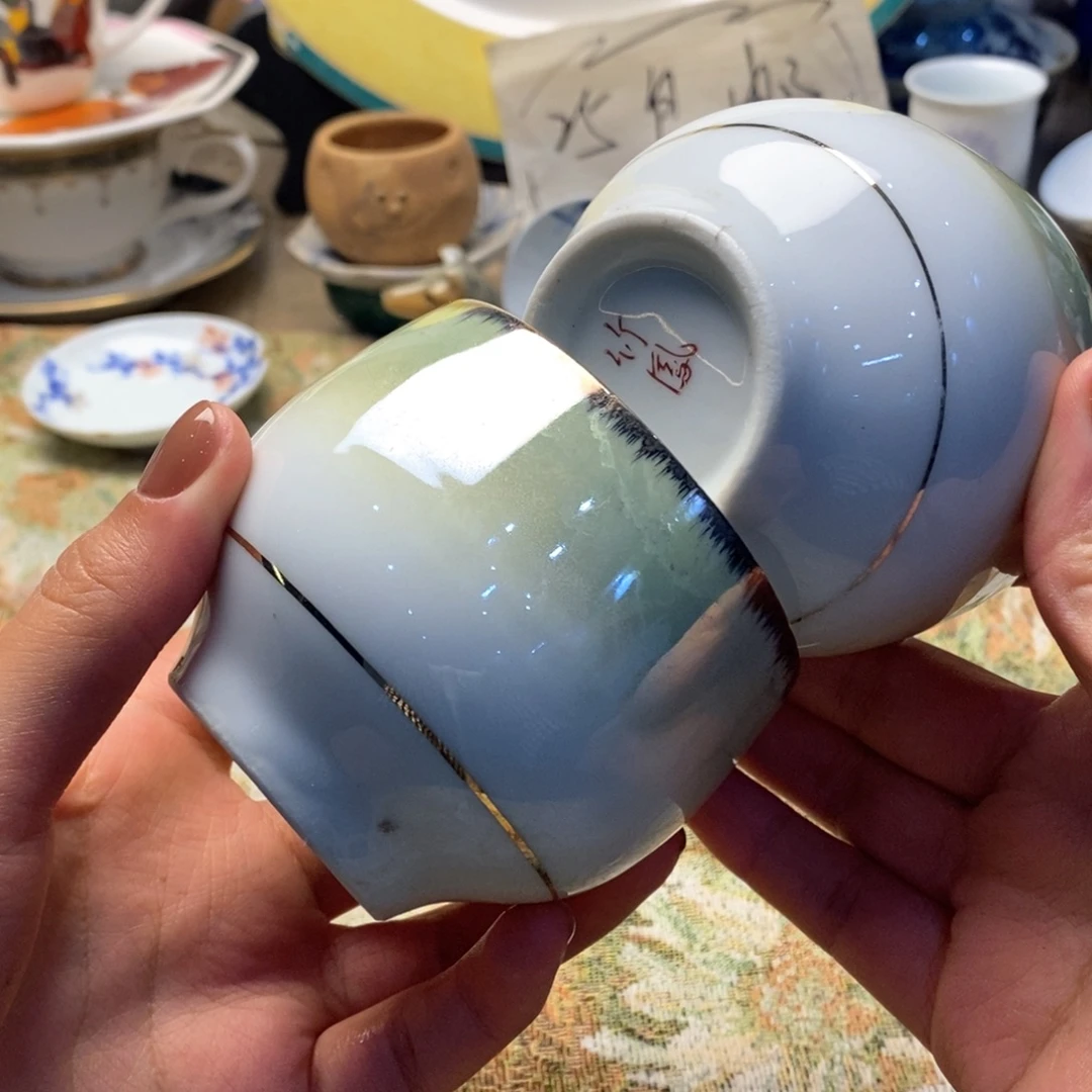 瓷片没有客服25米包邮啦！