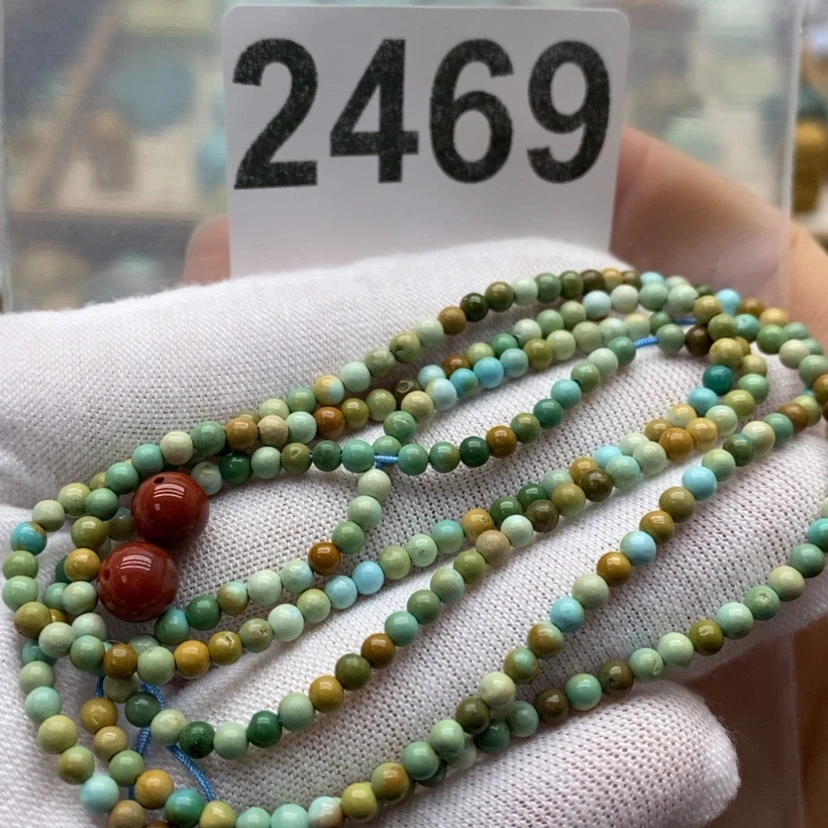 【闪购商品】南红玛瑙未镶嵌颈饰