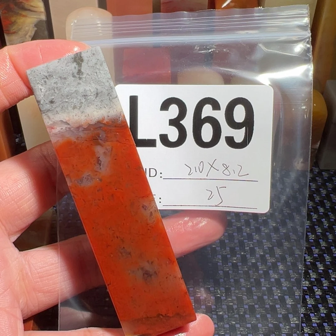 【闪购商品】寿山石印石老挝石