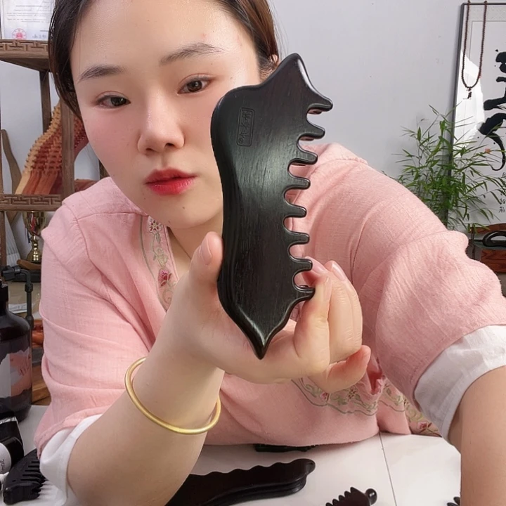 紫光檀脸梳微瑕紫光檀