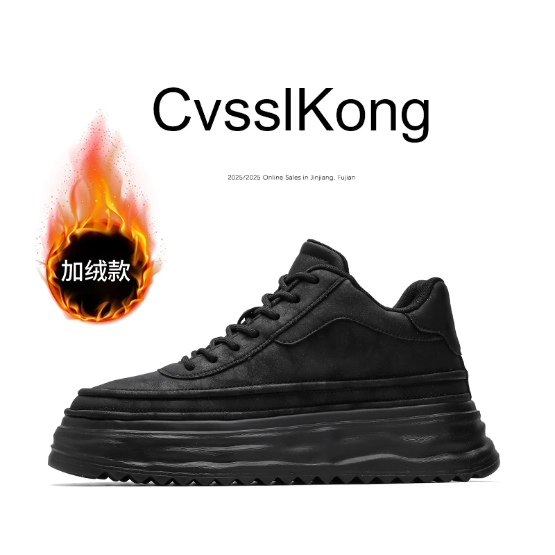 牛皮复古港风高帮黑色皮靴减震增高皮板鞋时尚保暖高帮男鞋马丁靴