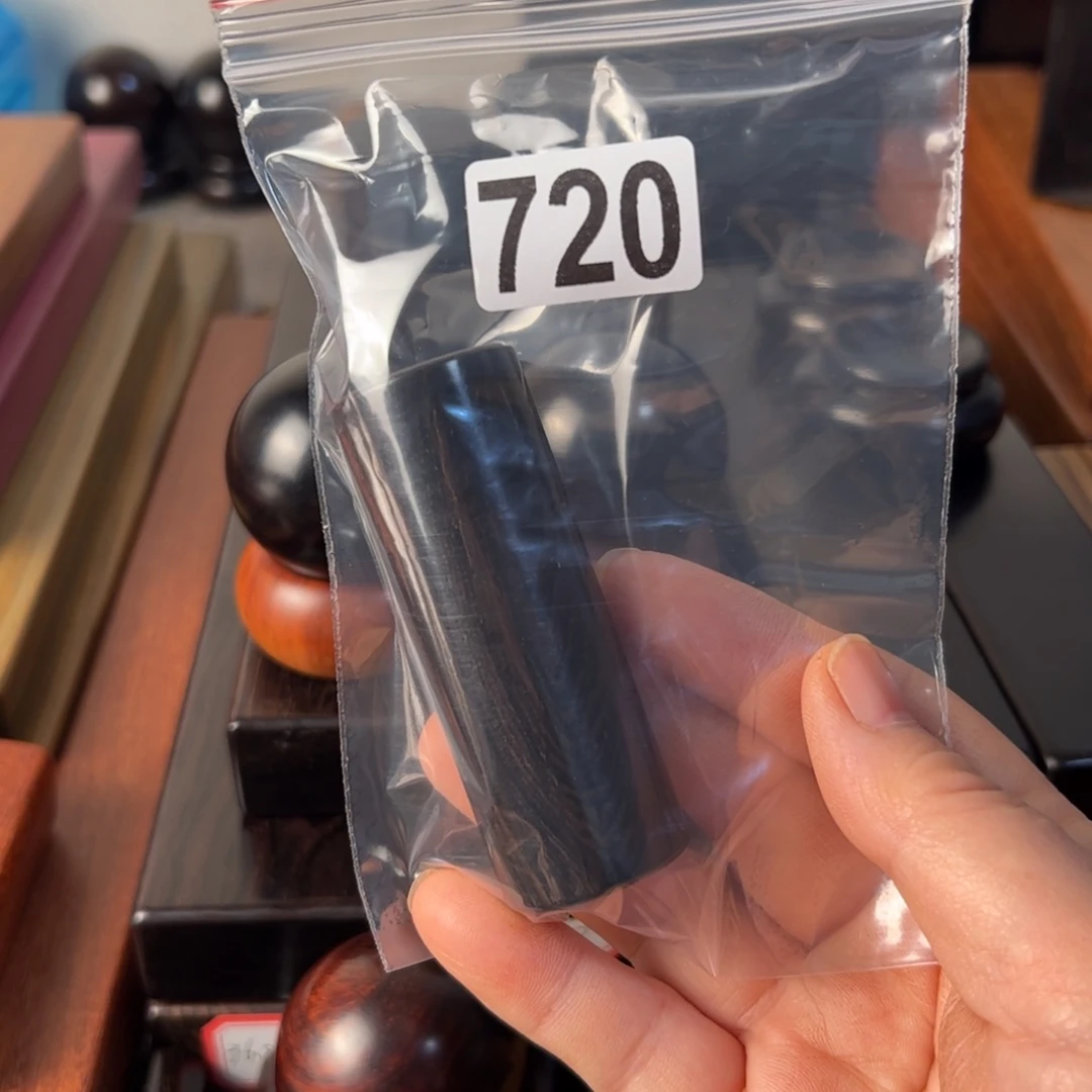 大***子东非黑黄檀（紫光檀）