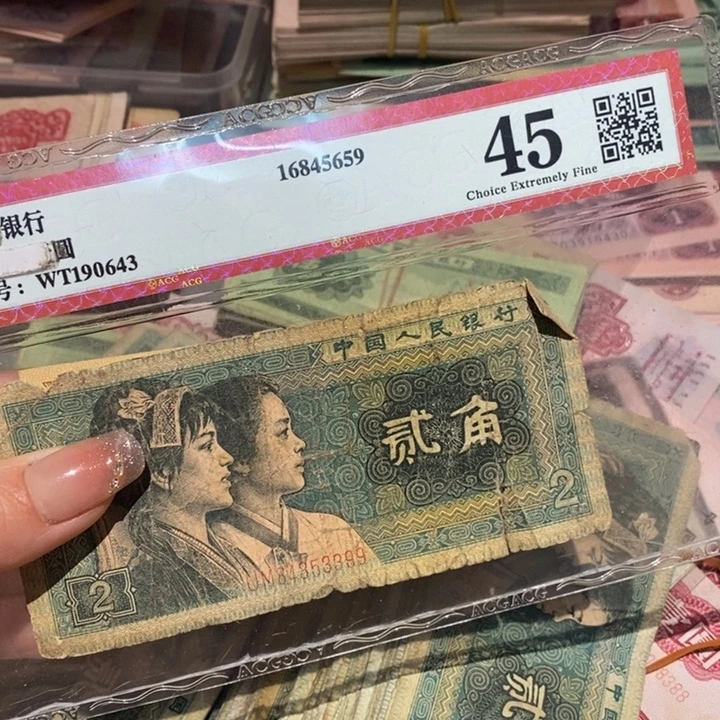 闪购链接888888888888100