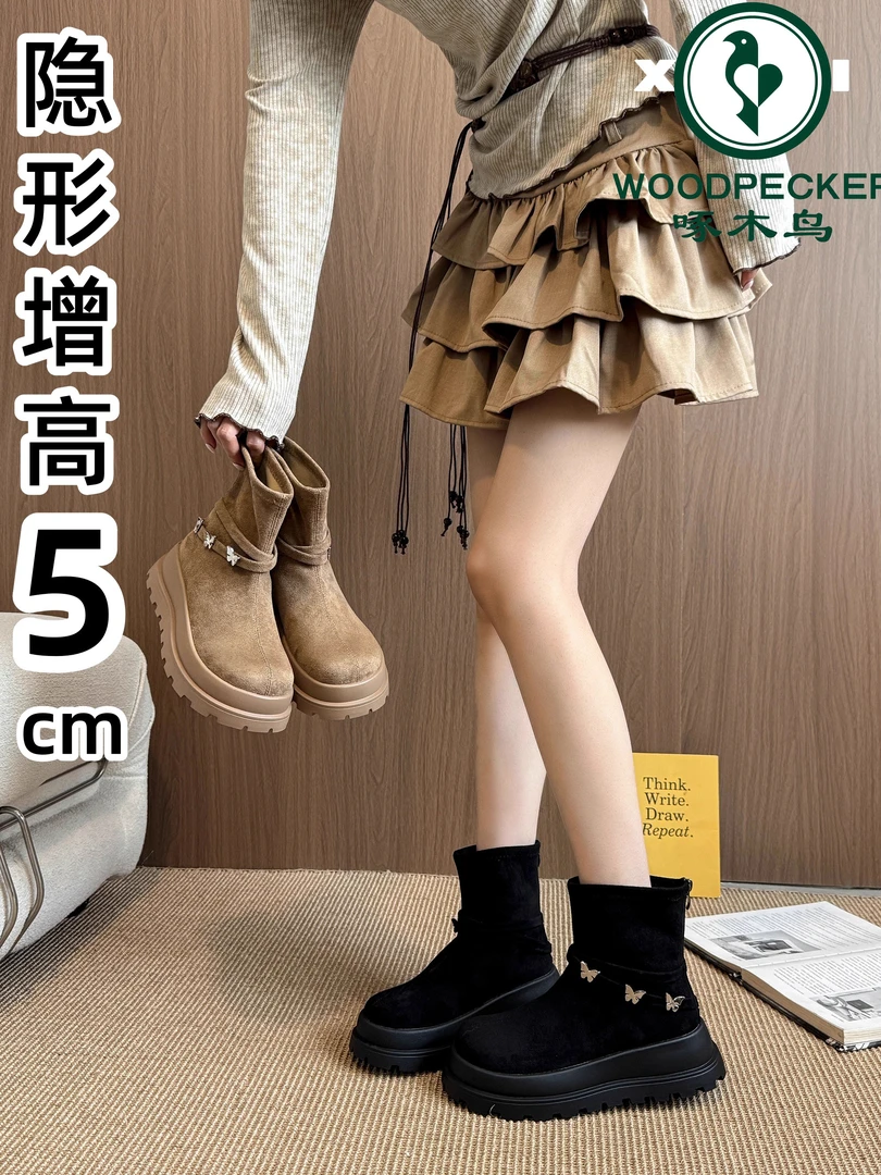 啄木鸟厚底马丁靴女2025新款秋季百搭英伦风复古增高显瘦机车靴女