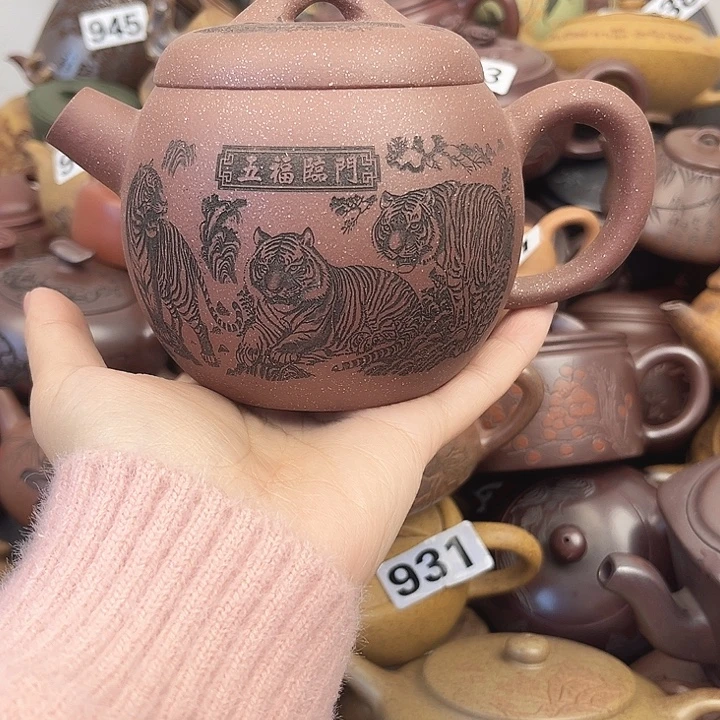 紫砂茶壶紫砂壶紫砂