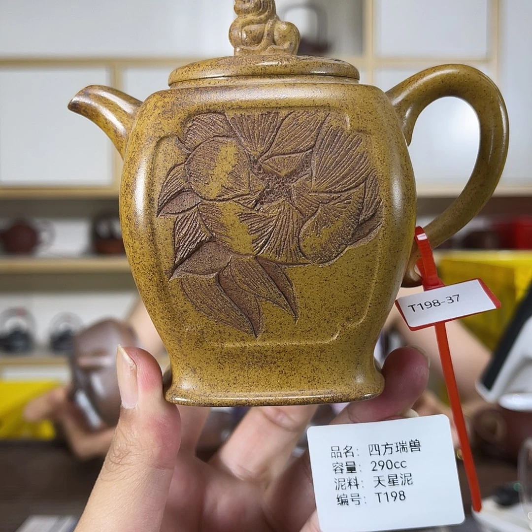 茶壶紫砂紫砂艺术