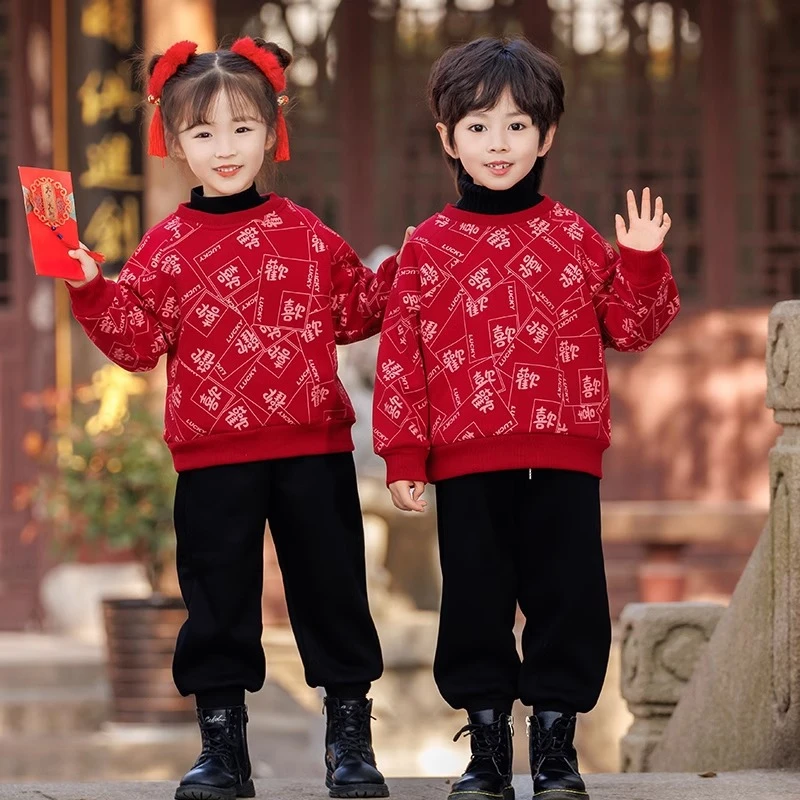 男女童中国风唐装汉服加绒喜庆演出服2025蛇年拜年服周岁礼服