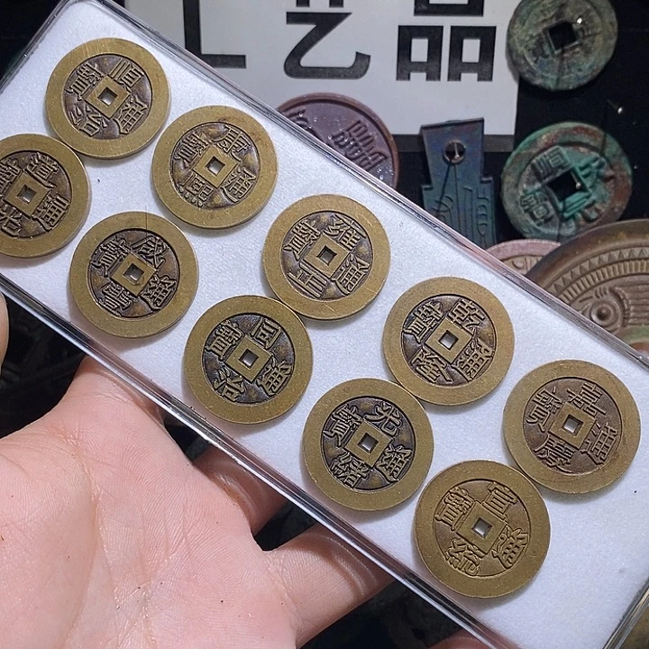 铜现代花钱工艺品工艺品