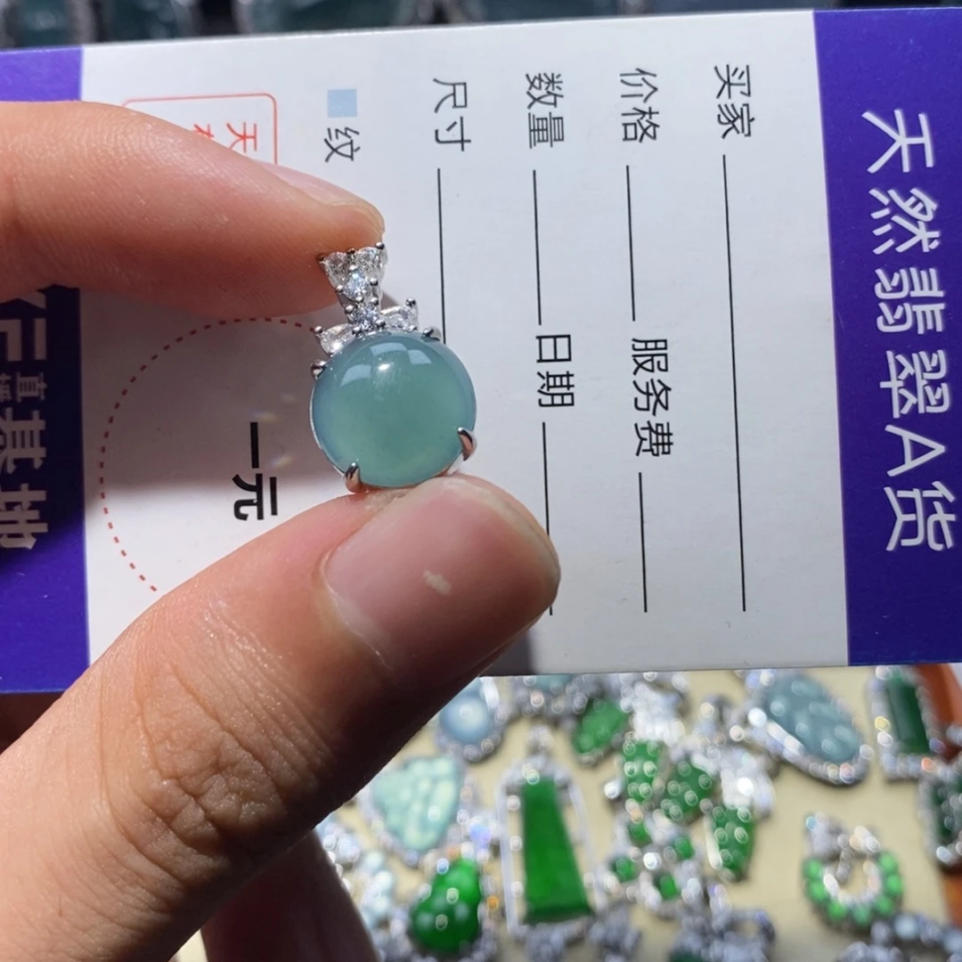 颈饰未镶嵌翡翠翡翠