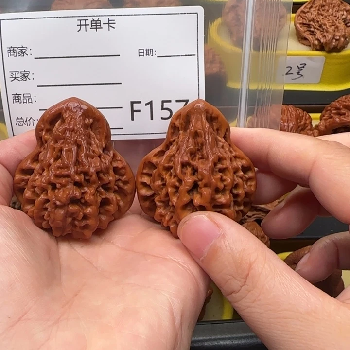 吊坠文玩核桃葫芦44