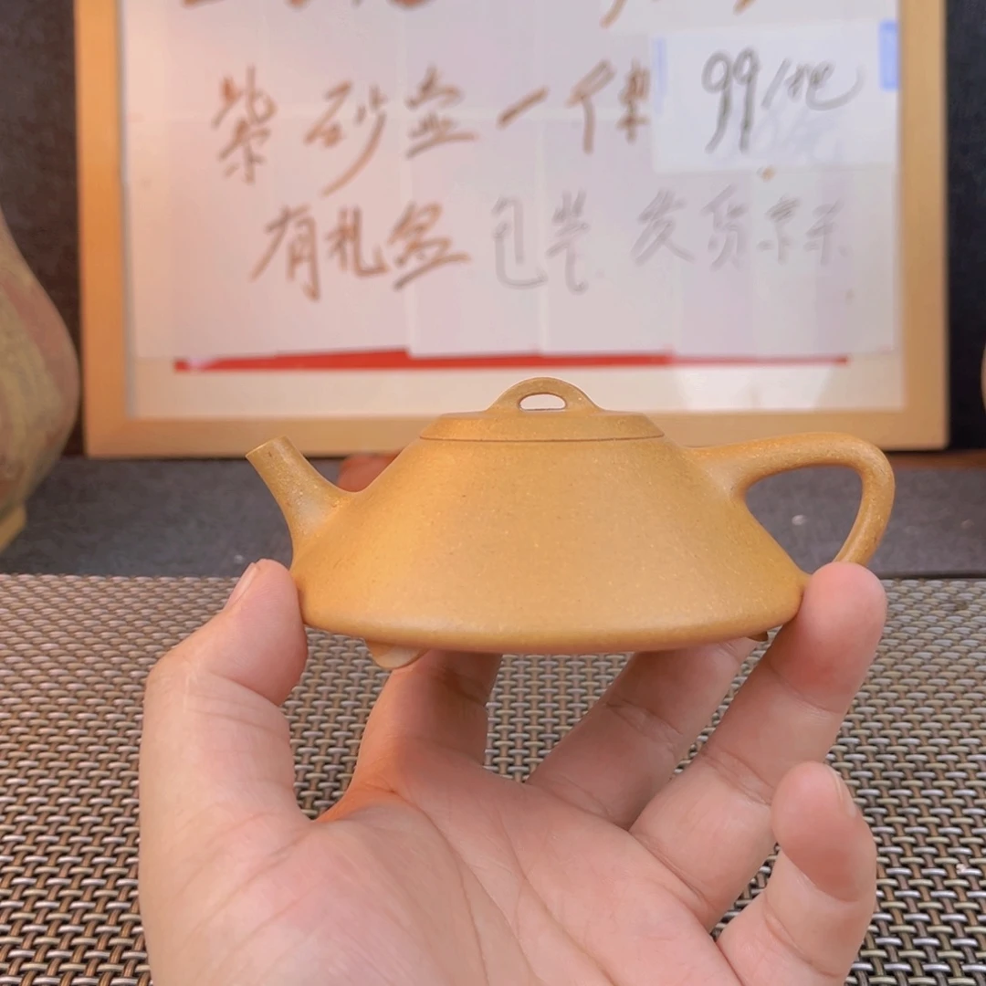 紫砂茶宠宜兴紫砂壶