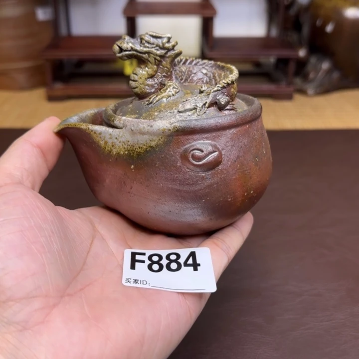 备前烧作品中居靖