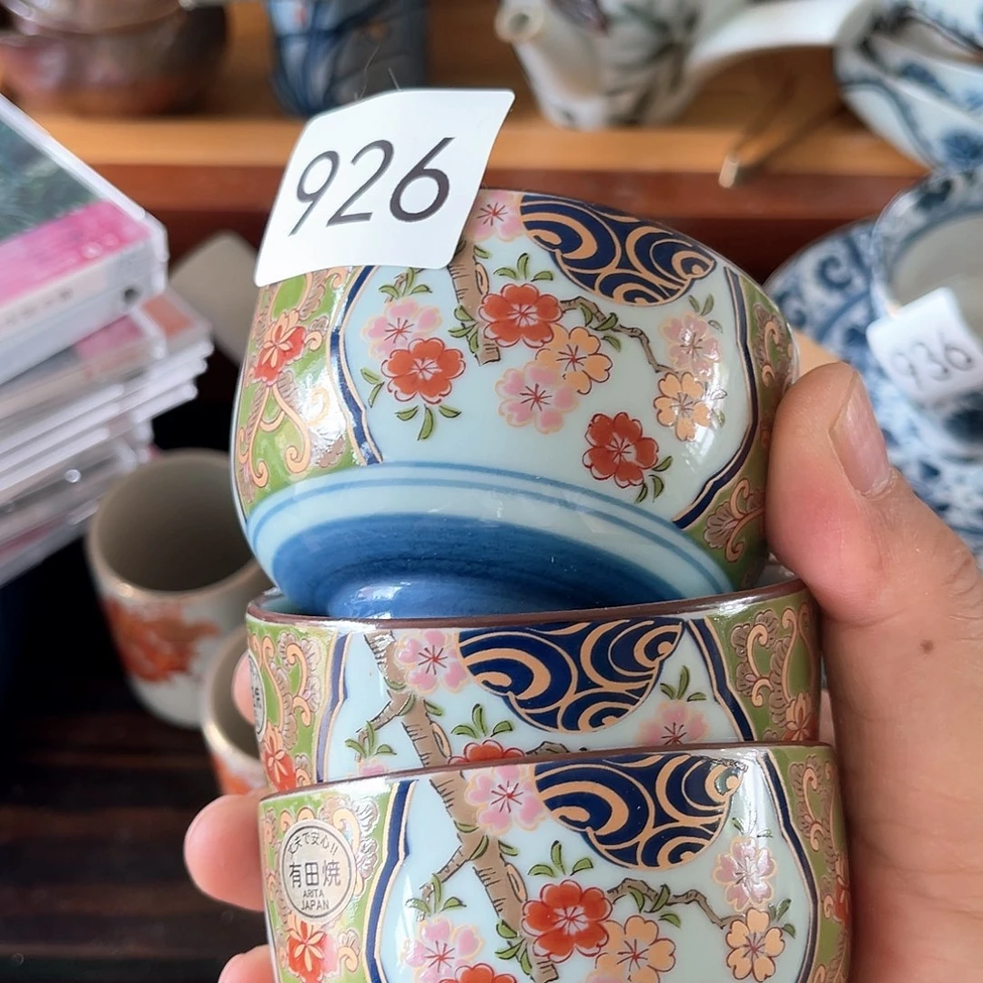 盘哈哈哈哈哈哈哈哈哈壶