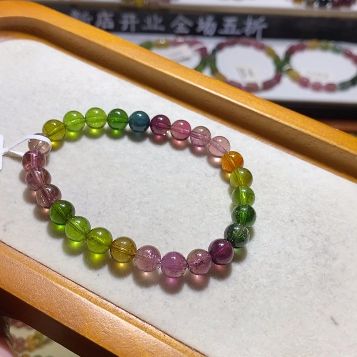 未镶嵌手链碧玺天然碧玺