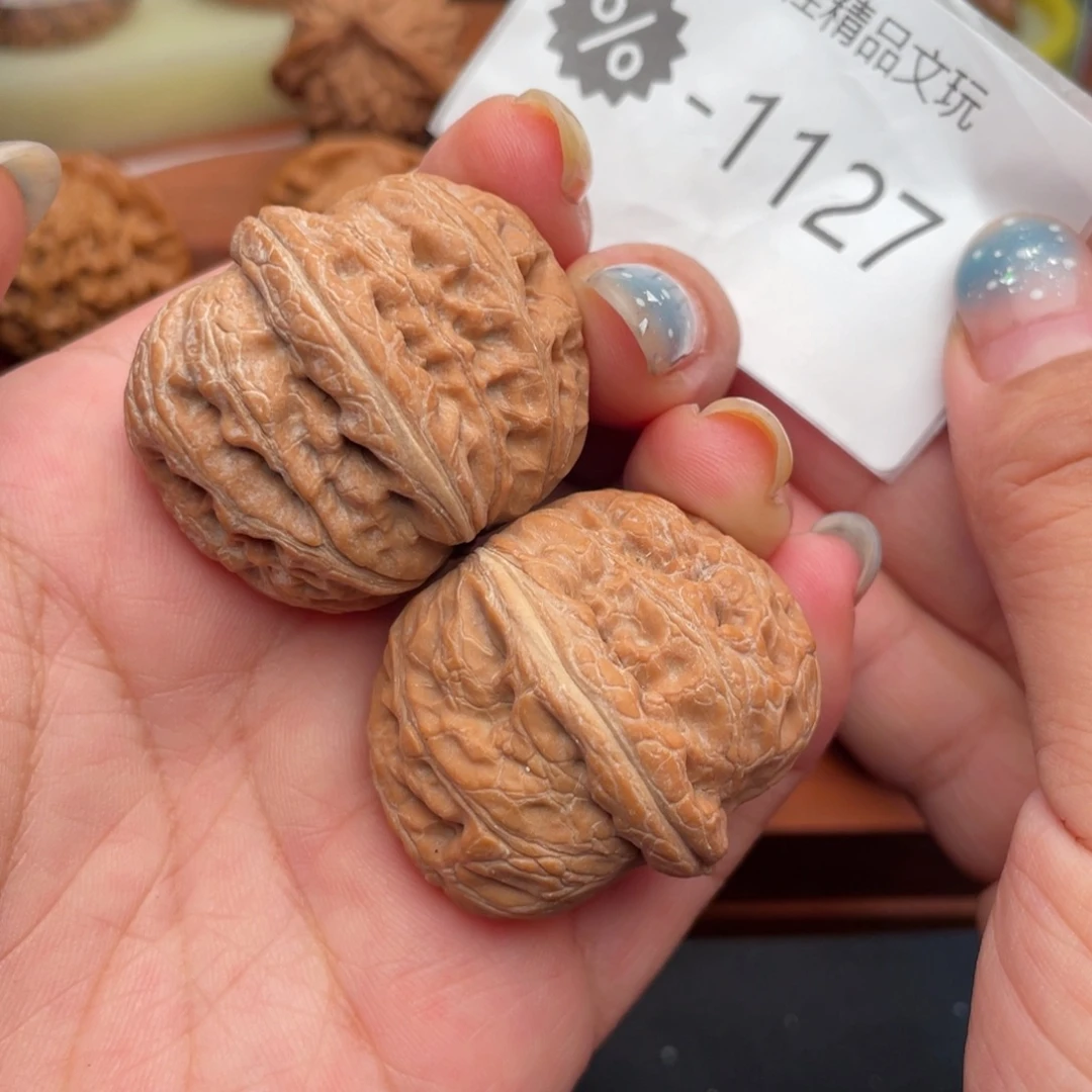 把件文玩核桃38金锭元宝