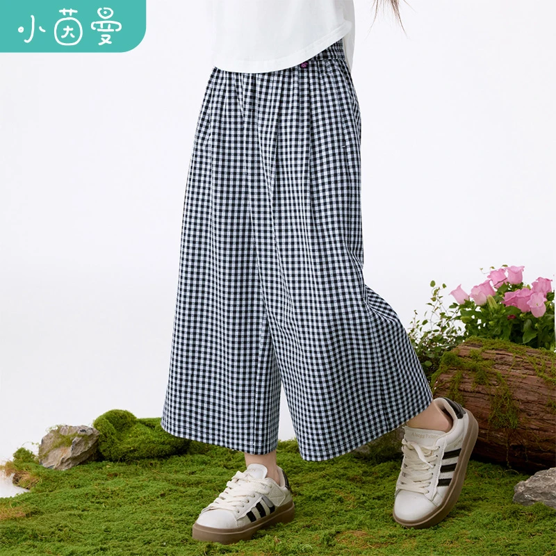 【裤子校服神器】小茵曼女童格子长裤迷你IP织唛2025夏宽松休闲裤
