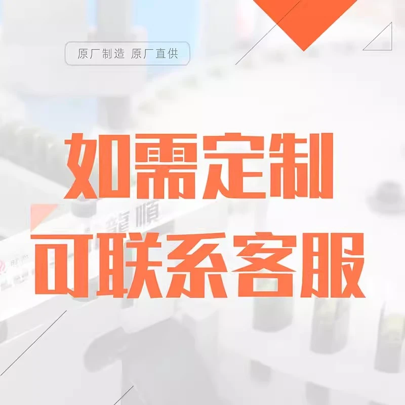 【广告定制】时尚轻奢包邮可定制logo加厚金属壳蓝焰直冲防风打火机