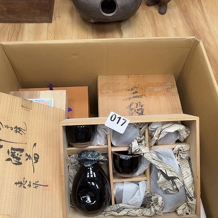 瓷片呀工艺品摆件瓷器摆件正能量