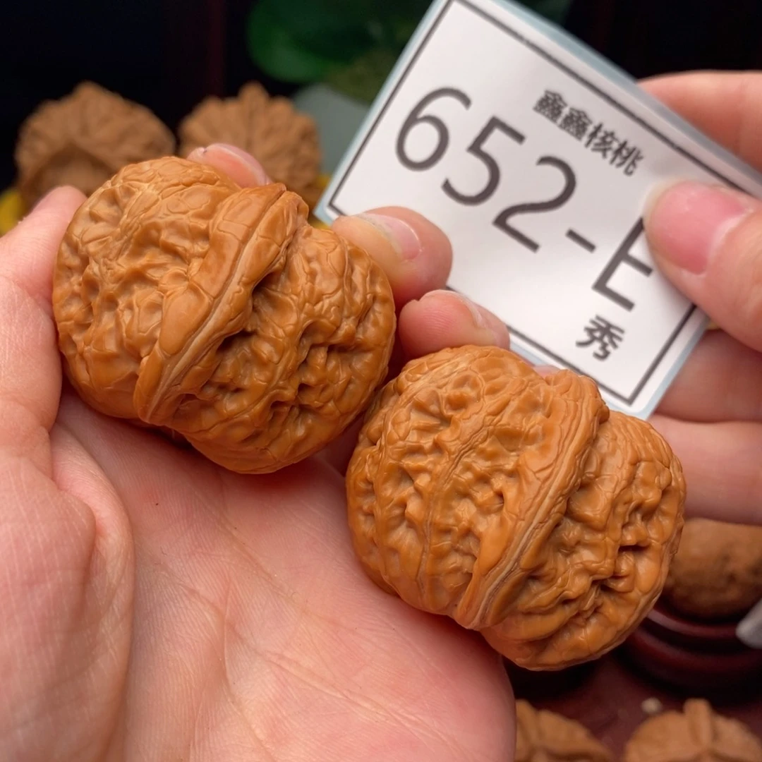 文玩核桃把件元宝41