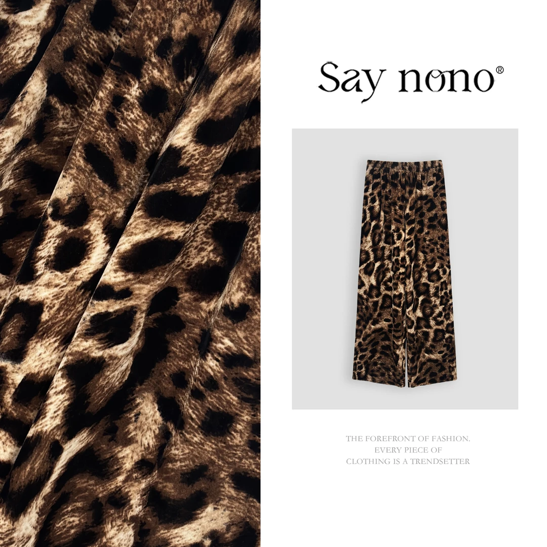 懒猫nono│Saynono 夏季新款复古休闲百搭豹纹印花阔腿裤QF2260