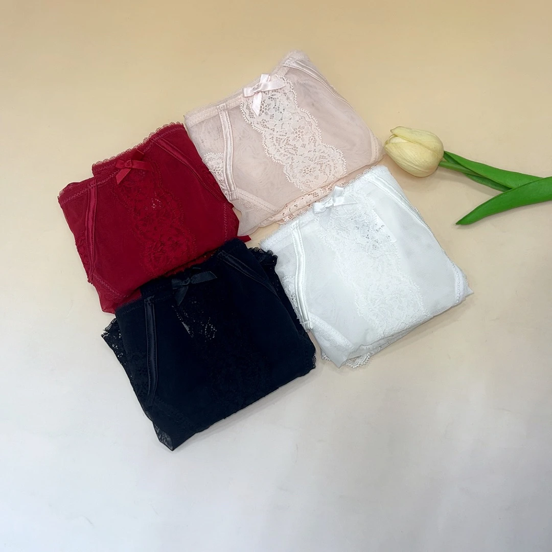 时尚潮流蕾丝网纱女士家居小裤 2条装