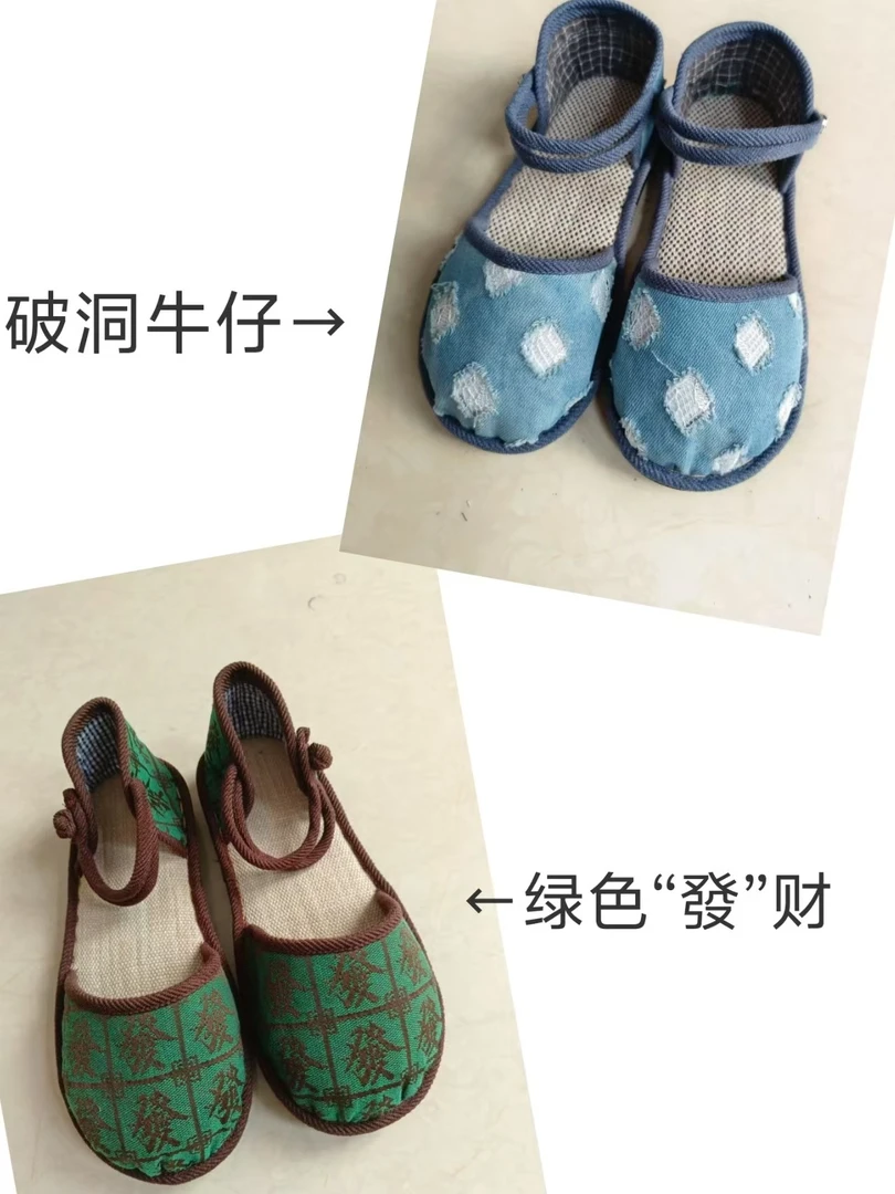 包头布鞋  纯手工定制  鞋底EVA材质  加厚防滑底透气