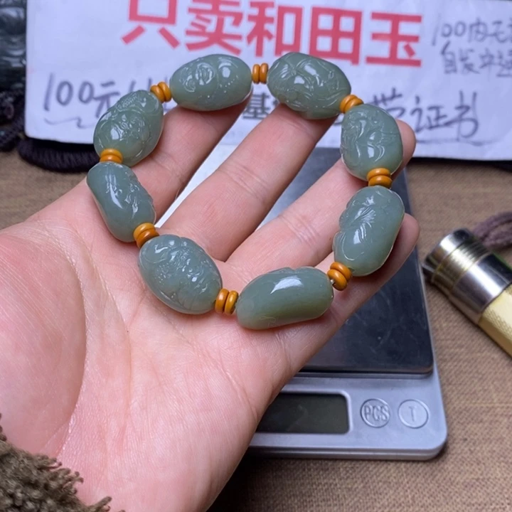 和田玉把件未镶嵌