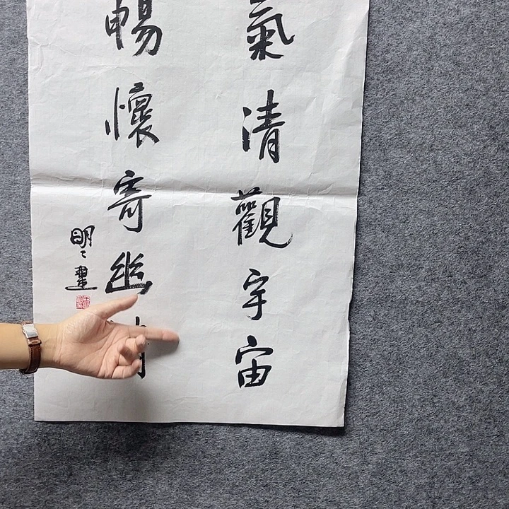 国画书画进万家精品