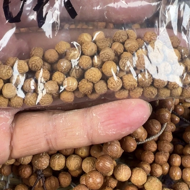 宏***晔凤眼菩提吊坠文玩酸枣核