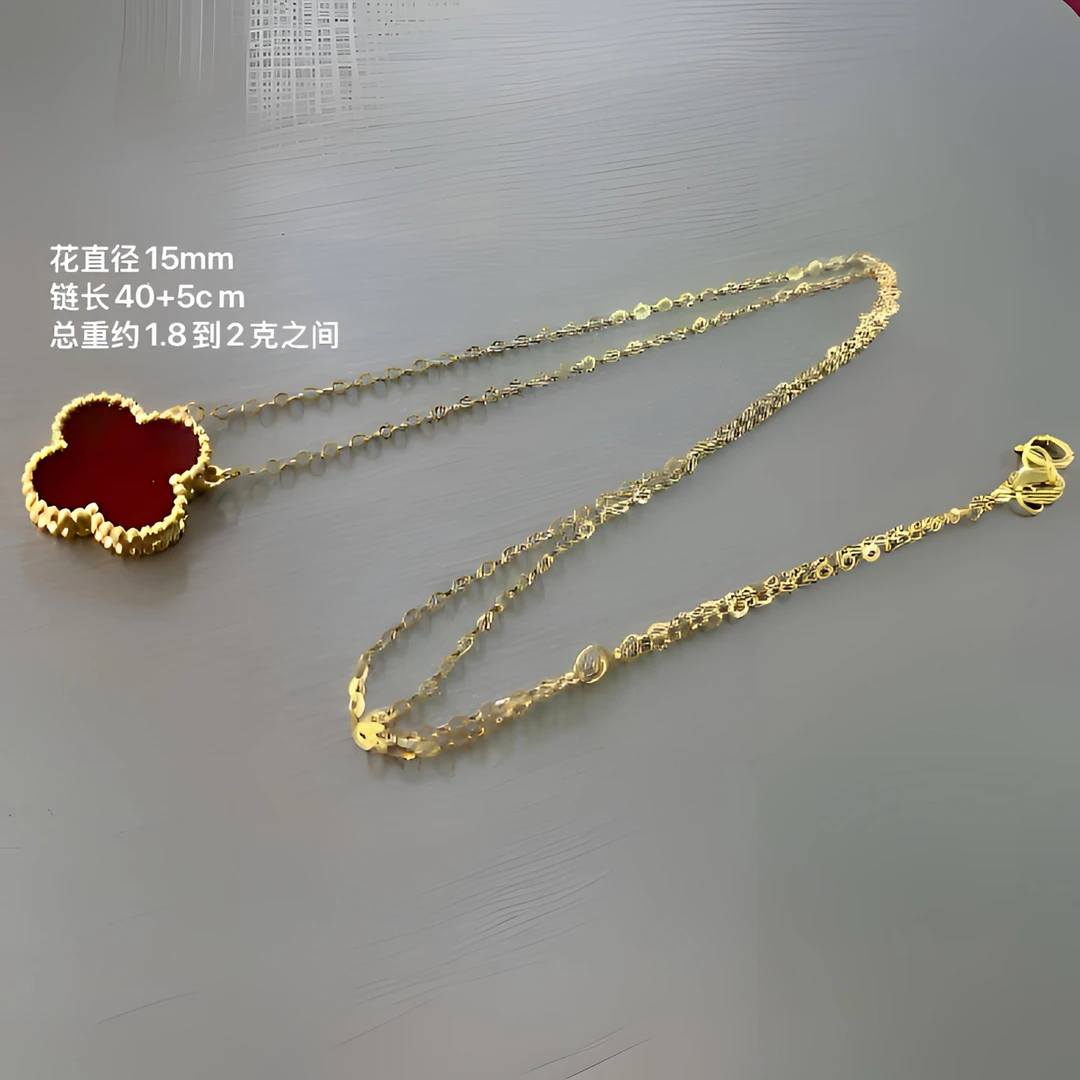 15mm红玛瑙黄金链子幸运45cm官方正品18k金四叶草项链