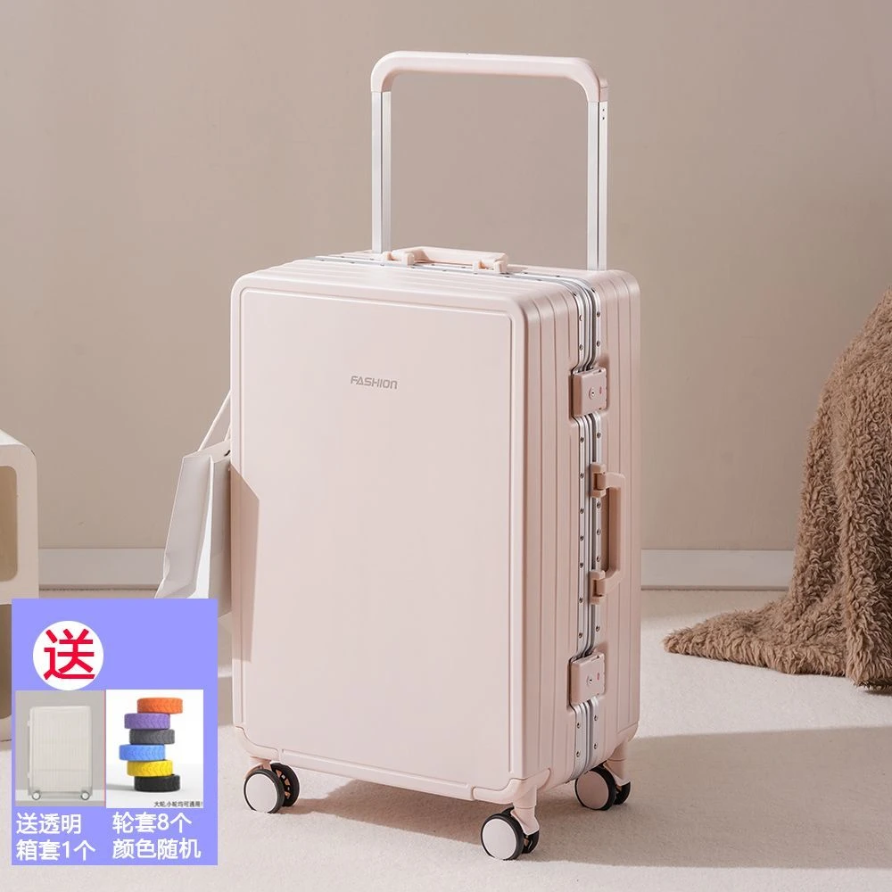 宽拉杆行李箱女结实耐用旅行箱大容量28寸静音密码箱20寸登机箱男