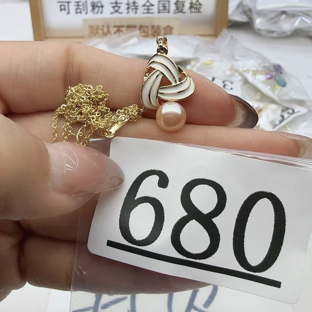 珠宝奇石淡水珍珠合金680