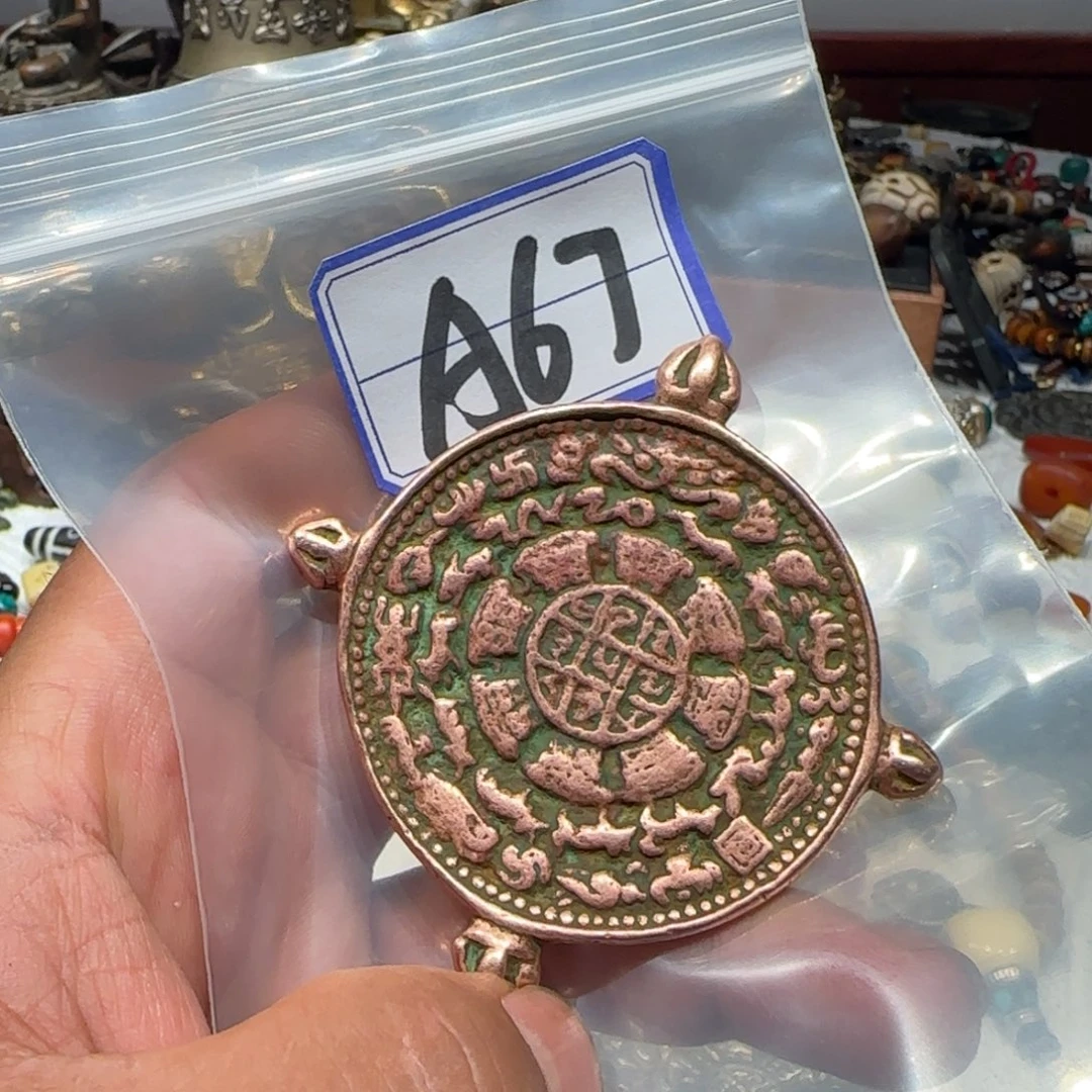 老老老老老老老老