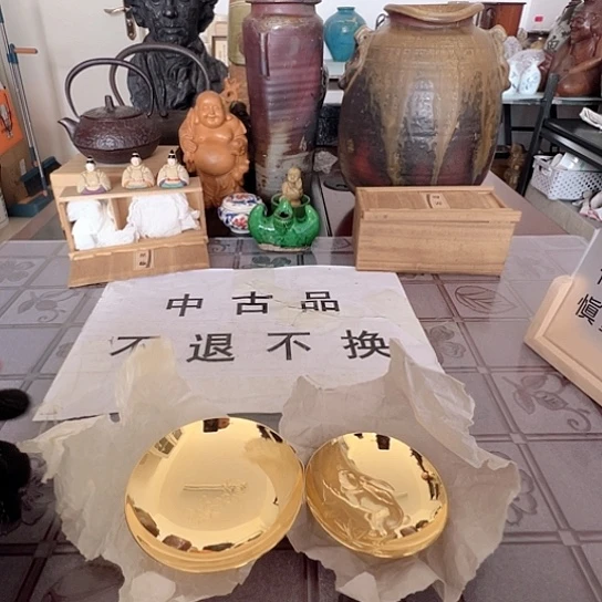 茶盏陶瓷艺术陶瓷艺术