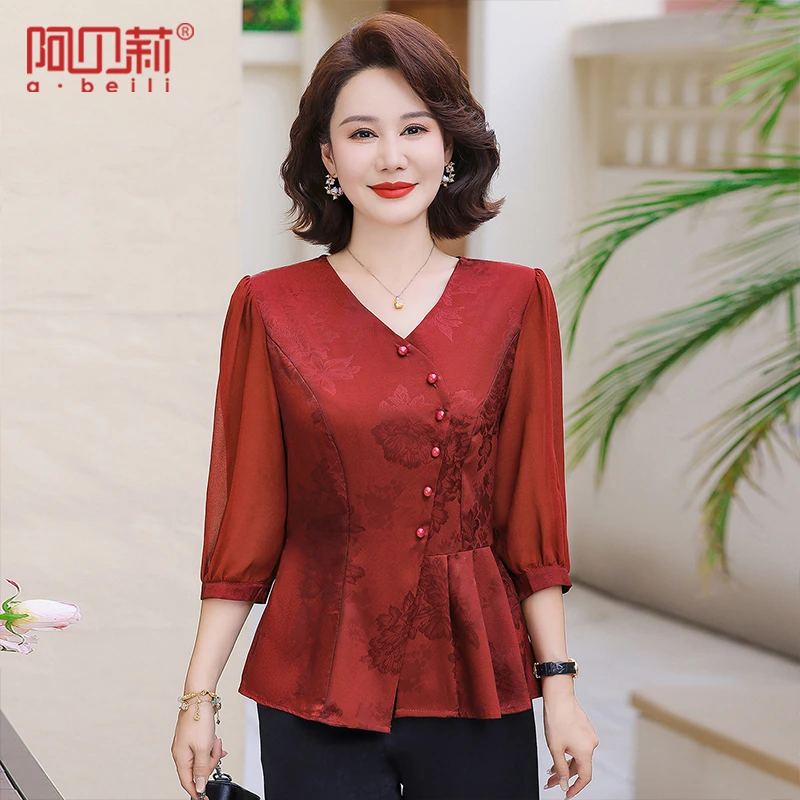 洋气妈妈秋装套装高贵喜婆婆婚宴装中老年女士春秋时尚七分袖小衫